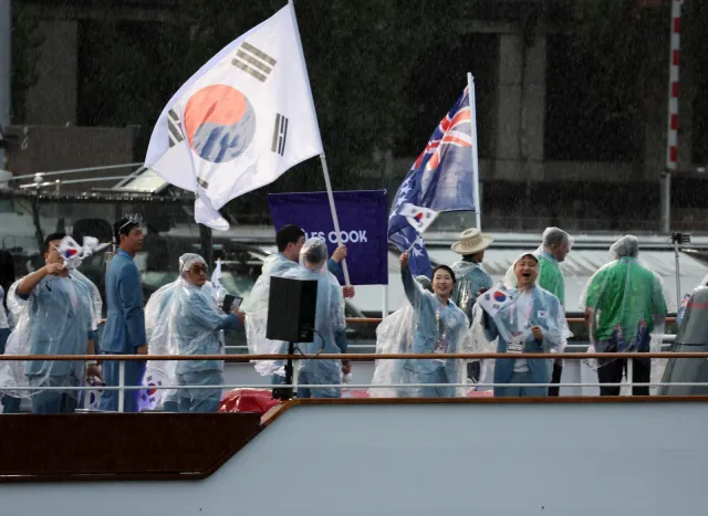 Korea Południowa, Korea Północna, co za różnica. Nieprzyjemny lapsus podczas igrzysk