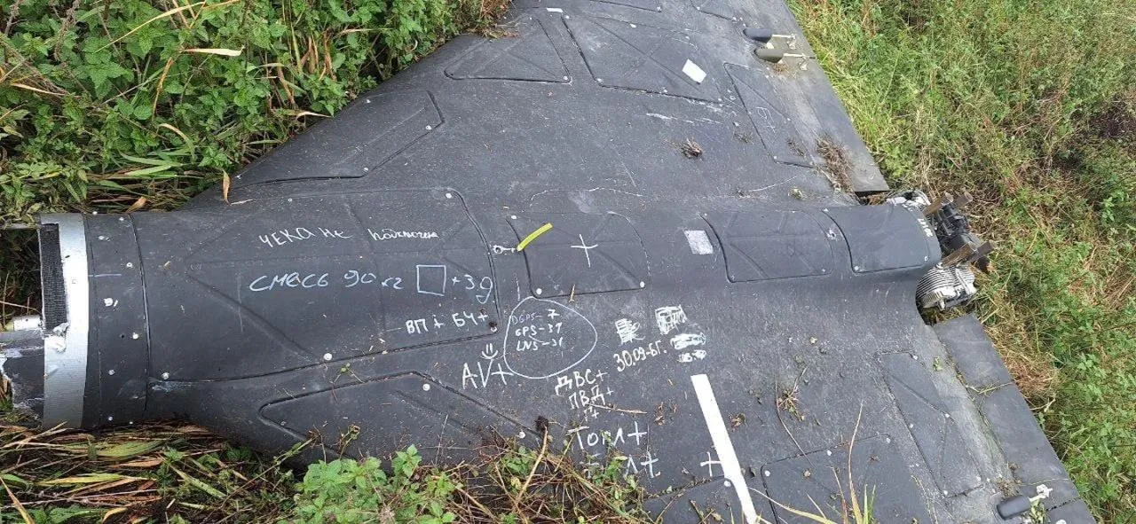 Przechwycony przez Ukraińców dron "Gerań-2" w którym znaleziono zapalającą głowicę.