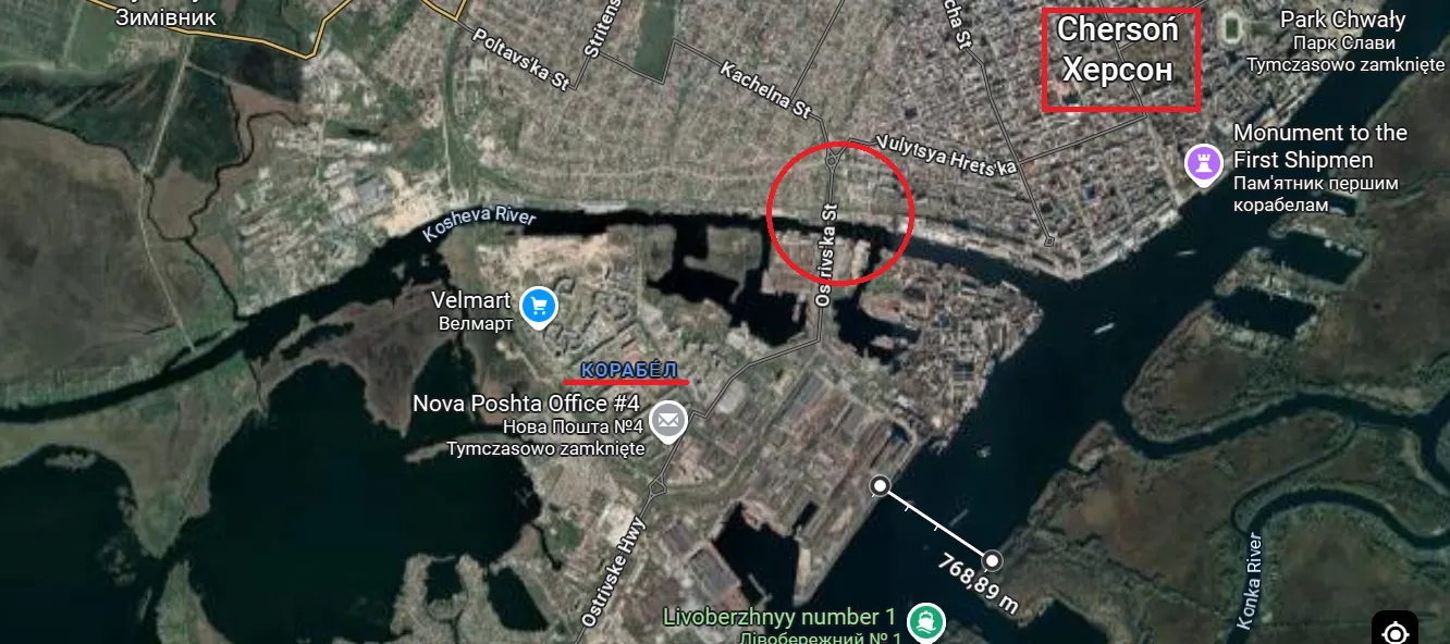 Czy Rosja szykuje desant na Chersoń? Most uszkodzony, a drony patrolują niebo