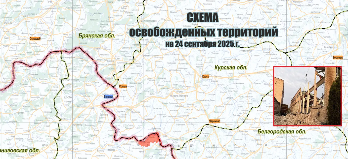 Mapa rosyjskiego MON w żaden sposób nie pokazuje ogromu zniszczeń jakie przynosi wojna.