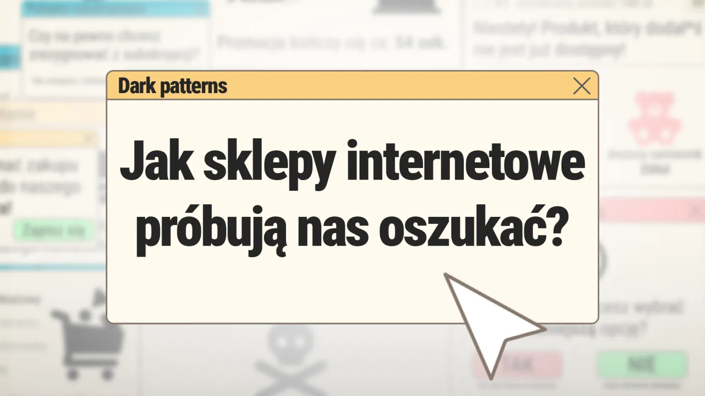 Tak sklepy internetowe próbują nas oszukiwać. 13 najczęściej stosowanych metod