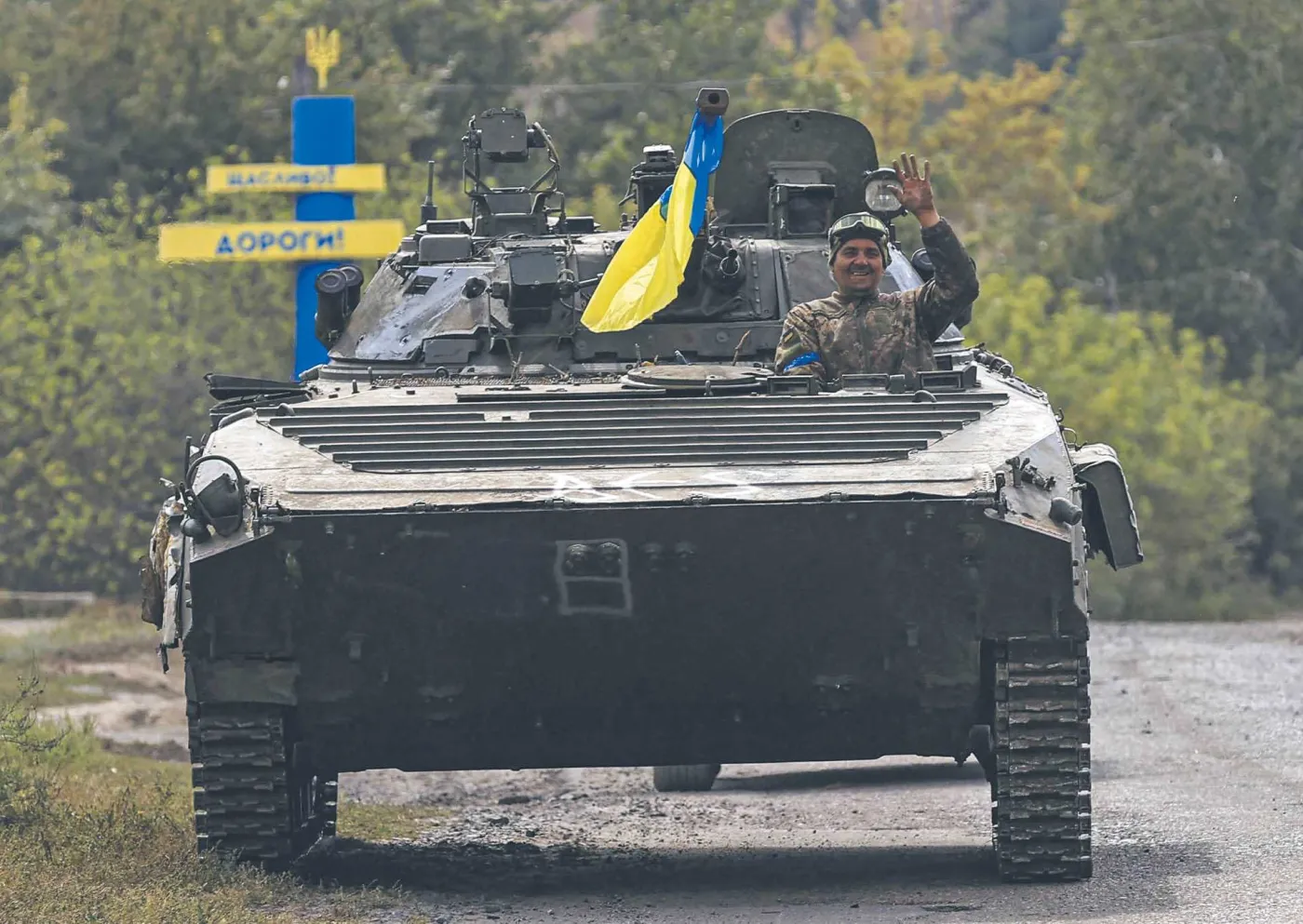 Ukraiński sukces pod Charkowem