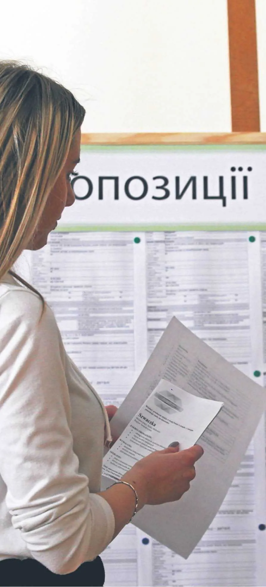 Cudzoziemcy są bardziej świadomi swoich praw