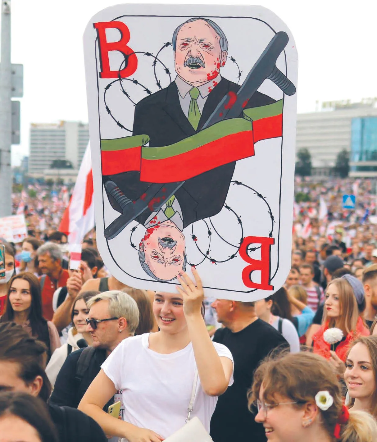 Władze rozmontowują Radę Koordynacyjną