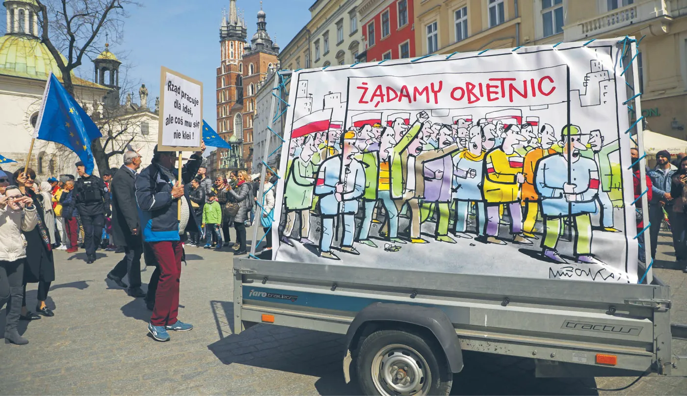 Bzdurochłonność