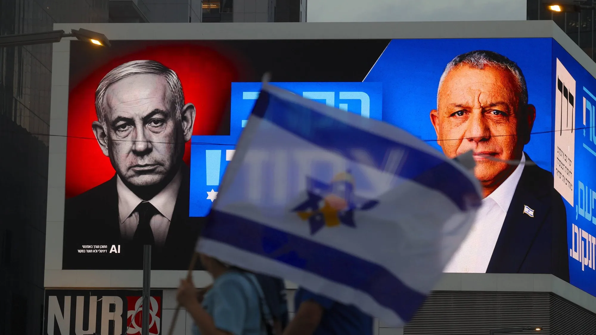 Election results in Israel. Opposition and Netanyahu bloc without majority