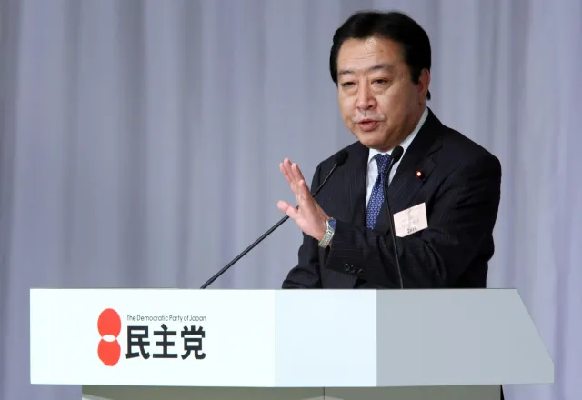 Krytykowany premier Japonii  rozwiązał parlament. Wybory w grudniu