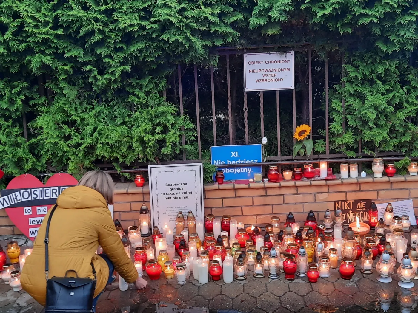 Komenda Główna SG
