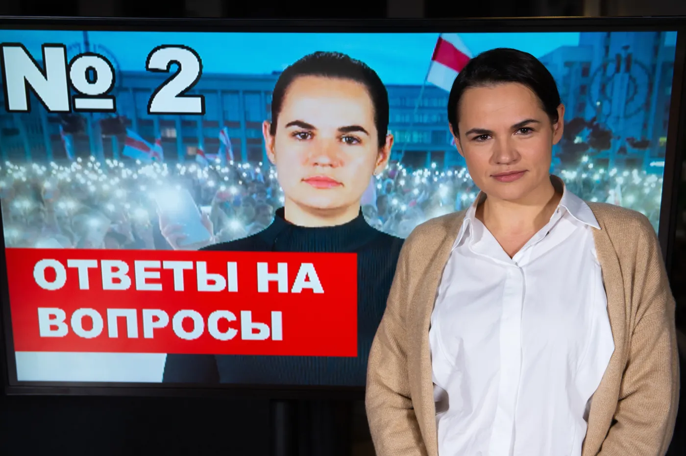 Cichanouska zaproponowała Zełenskiemu nawiązanie stosunków politycznych i dyplomatycznych
