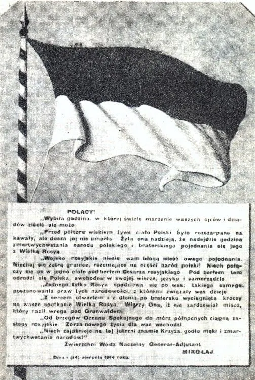 Flaga Polski historia