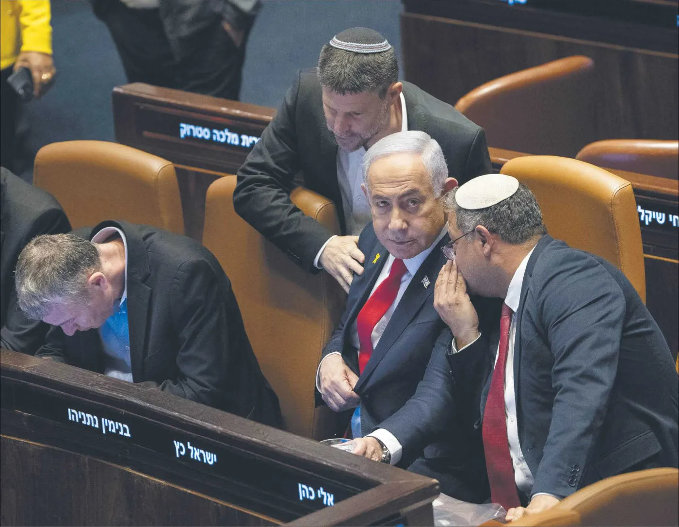 Izrael na wojnie z MTK