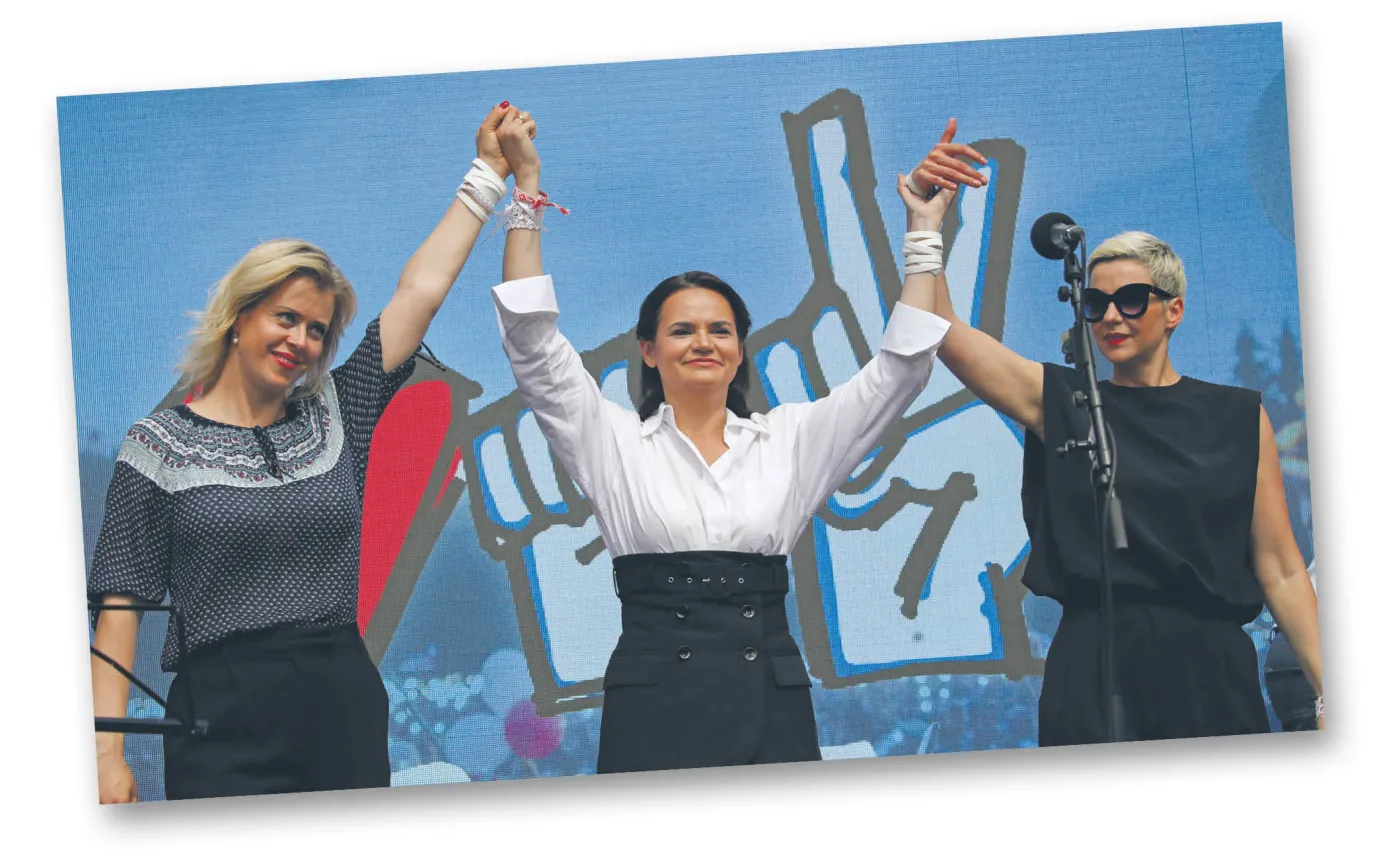 Zerwij kajdany, połam bat