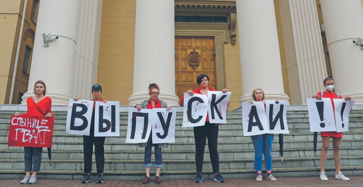 Łukaszenka grozi opozycji procesami politycznymi