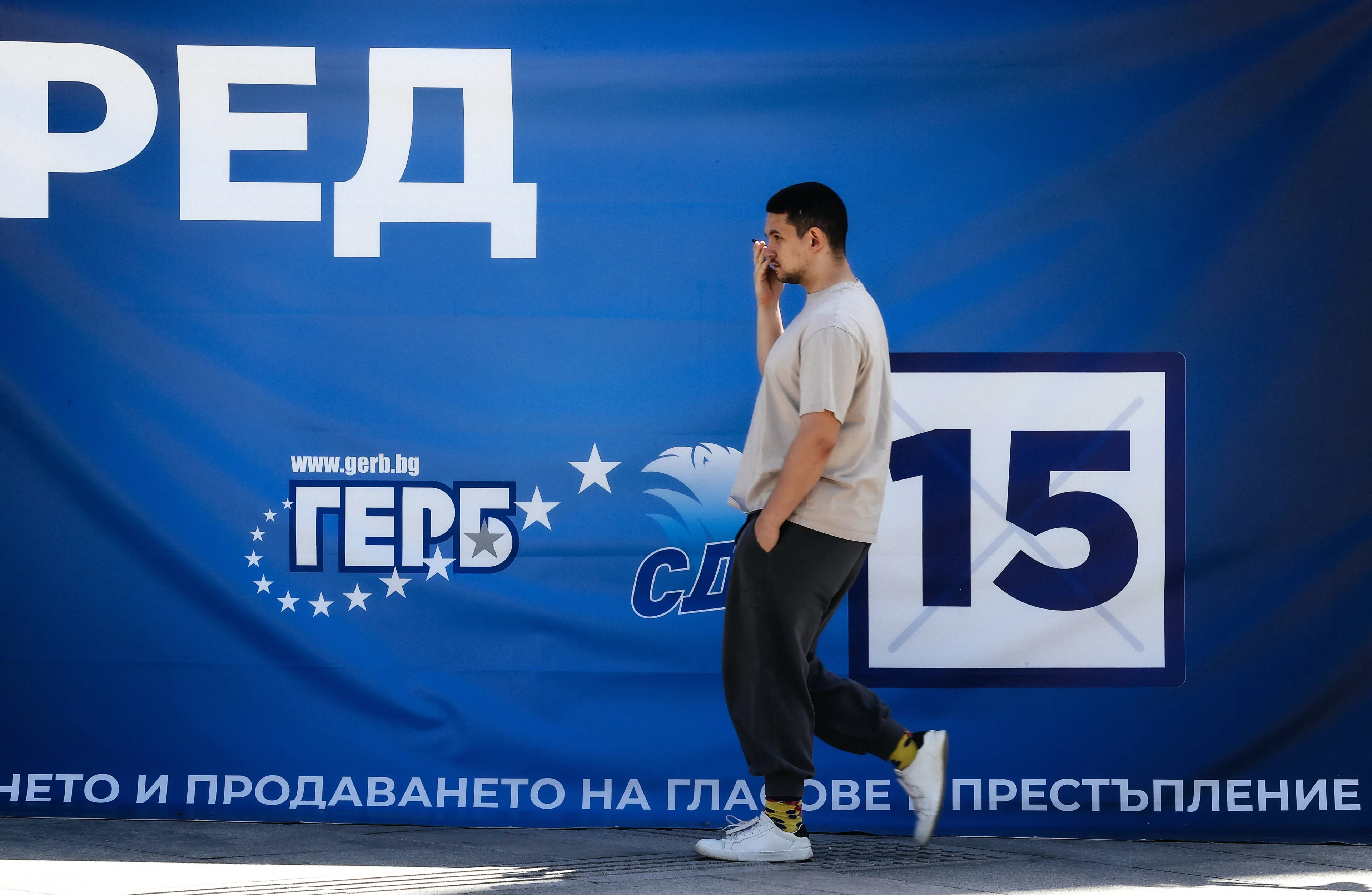 Bułgaria pójdzie w stronę Moskwy? realizowane są ósme wybory w ciągu pięciu lat