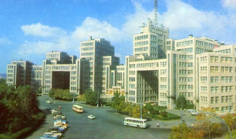 849383-budynek-dzierzpromu-charkow-wlasnosc-publiczna-autor.jpg
