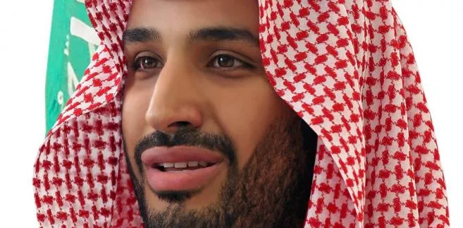 Mohammed bin Salman