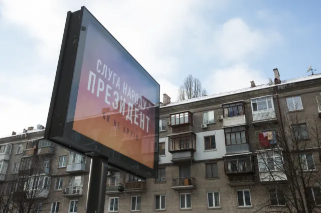 Wybory na Ukrainie: Komik, który może pokonać weteranów