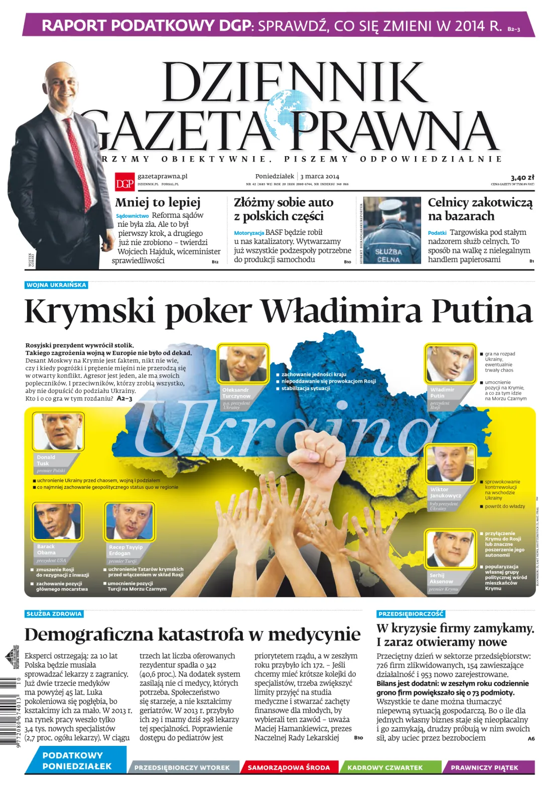 PIERWSZA STRONA