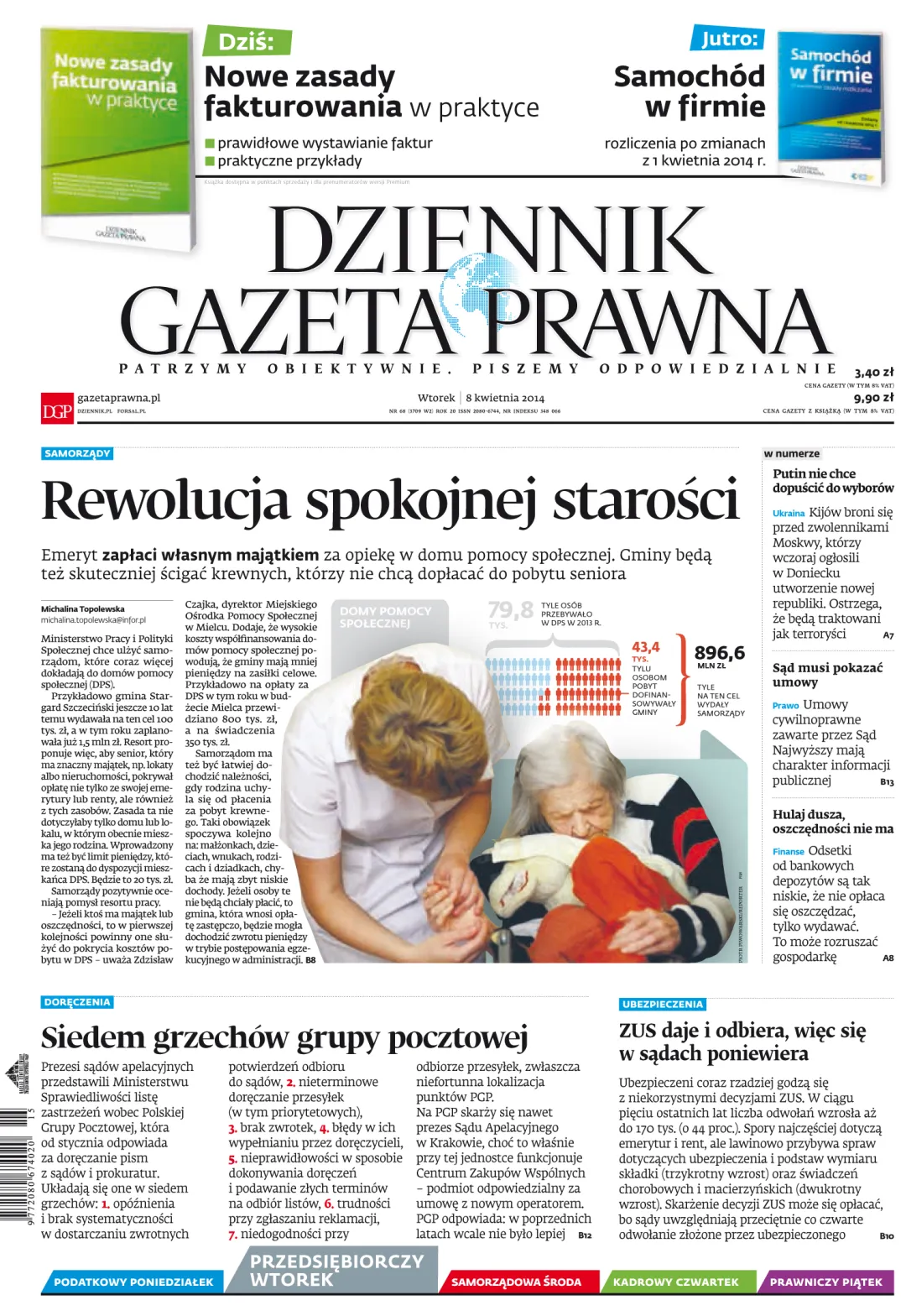 PIERWSZA STRONA