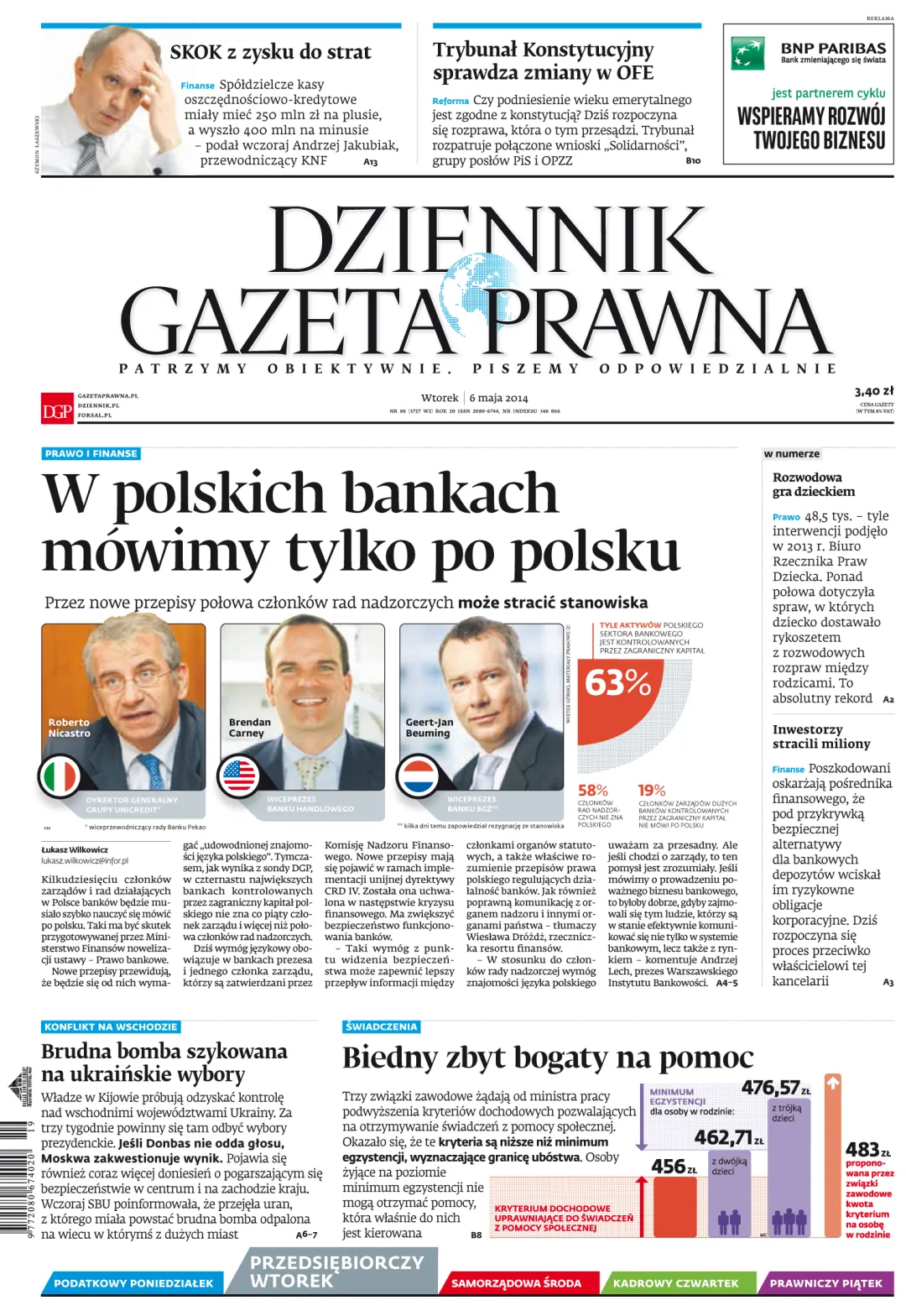 PIERWSZA STRONA