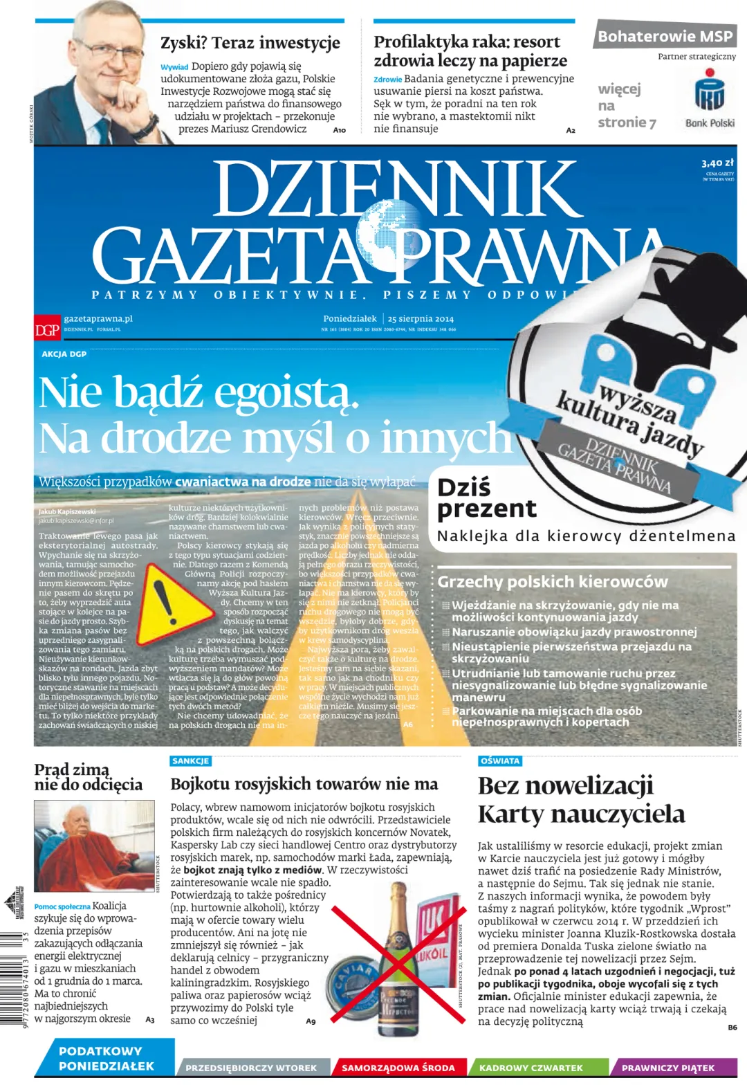 PIERWSZA STRONA