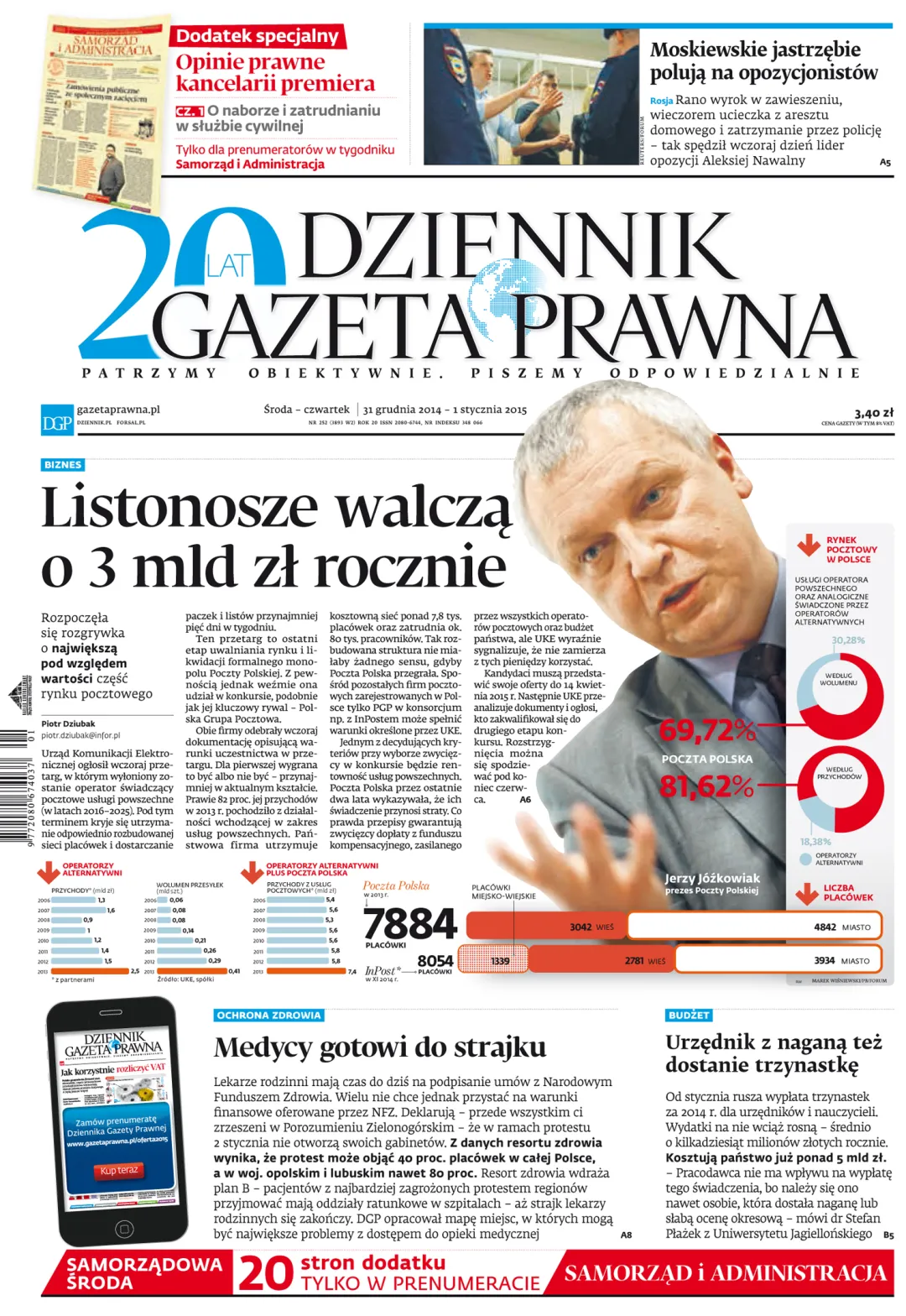 PIERWSZA STRONA