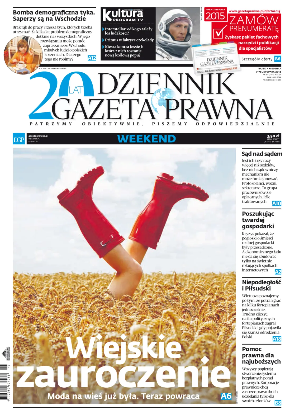PIERWSZA STRONA