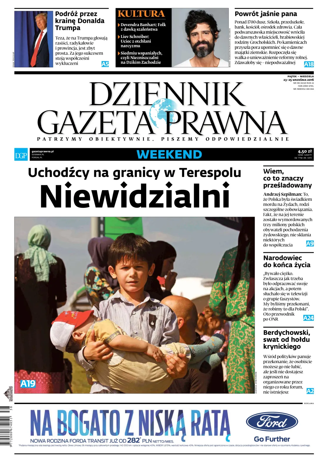 PIERWSZA STRONA