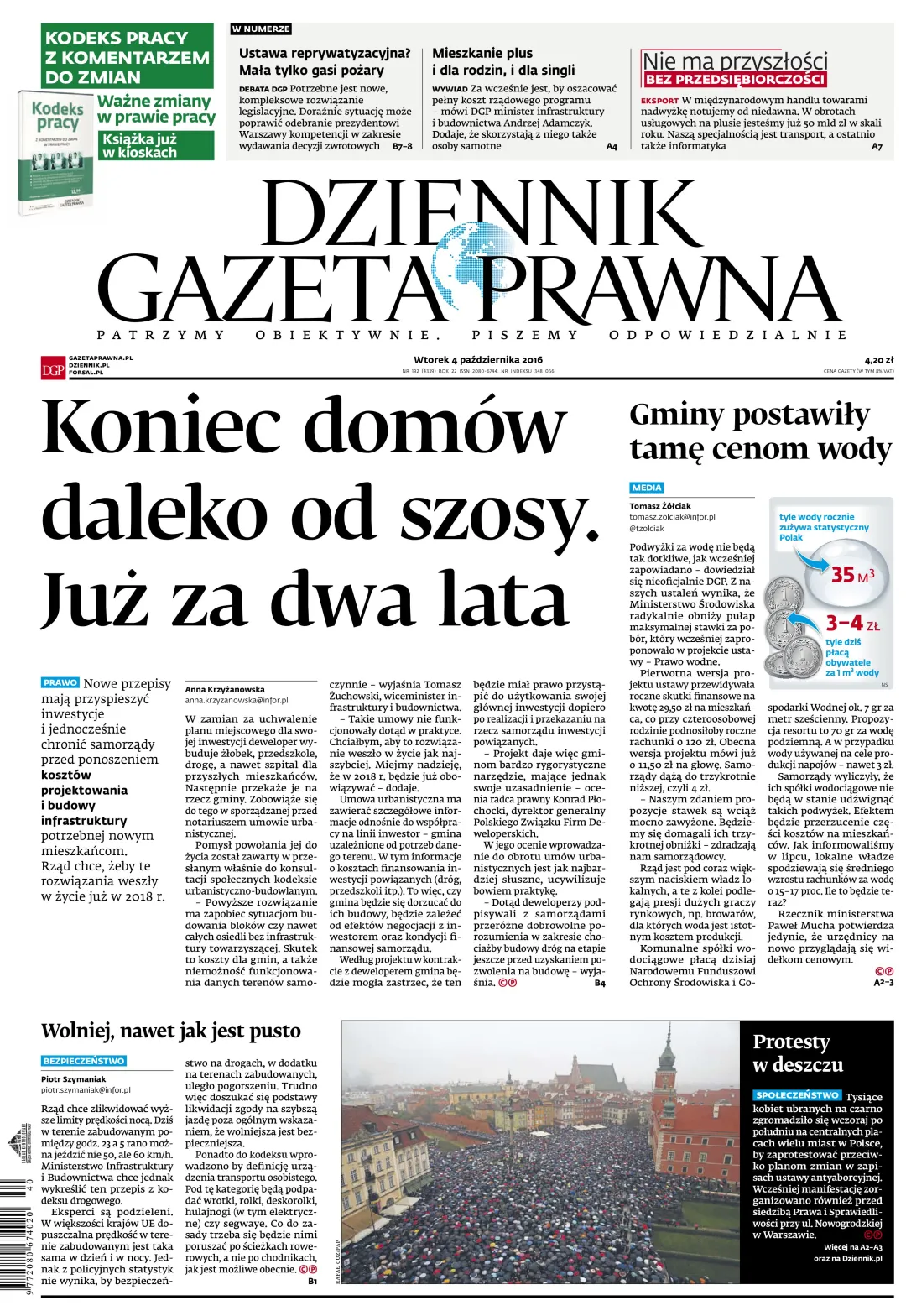 PIERWSZA STRONA