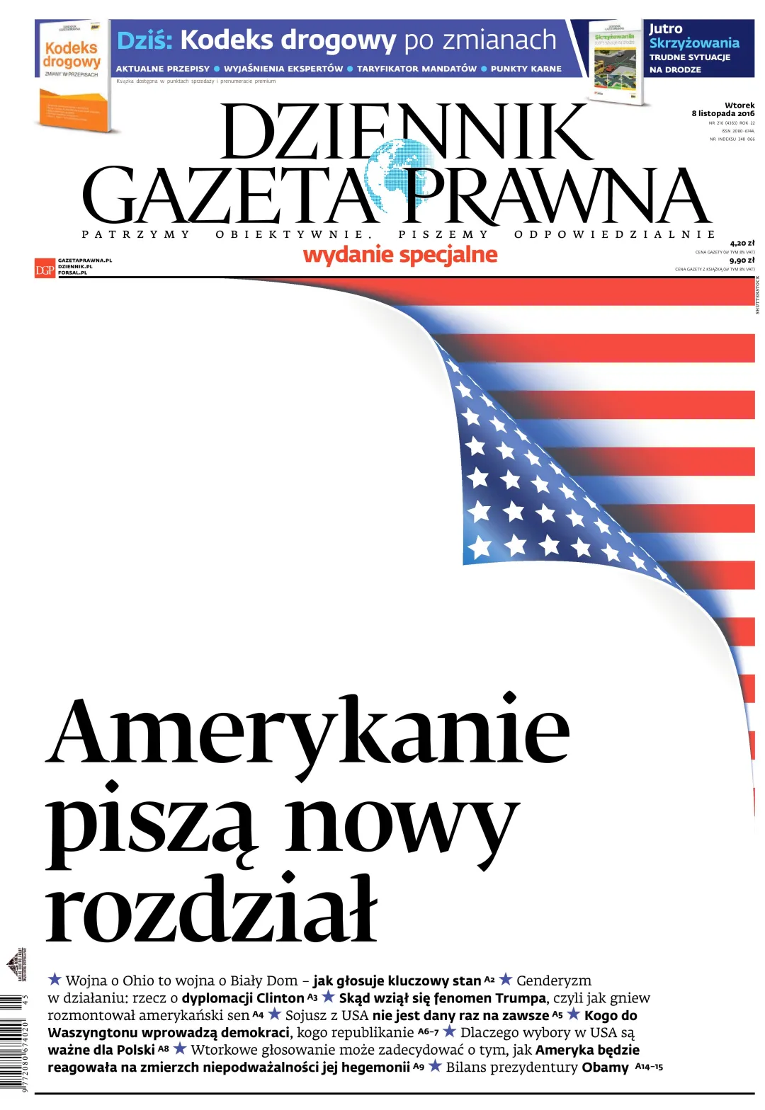 PIERWSZA STRONA