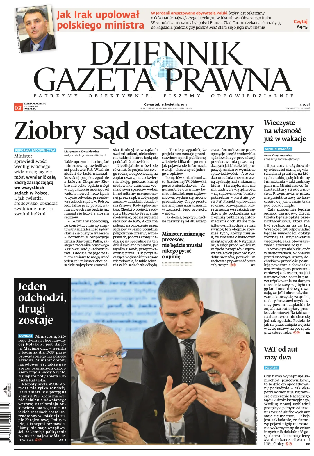 PIERWSZA STRONA