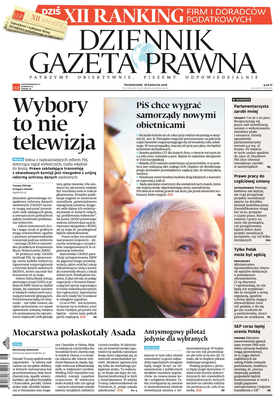 PIERWSZA STRONA