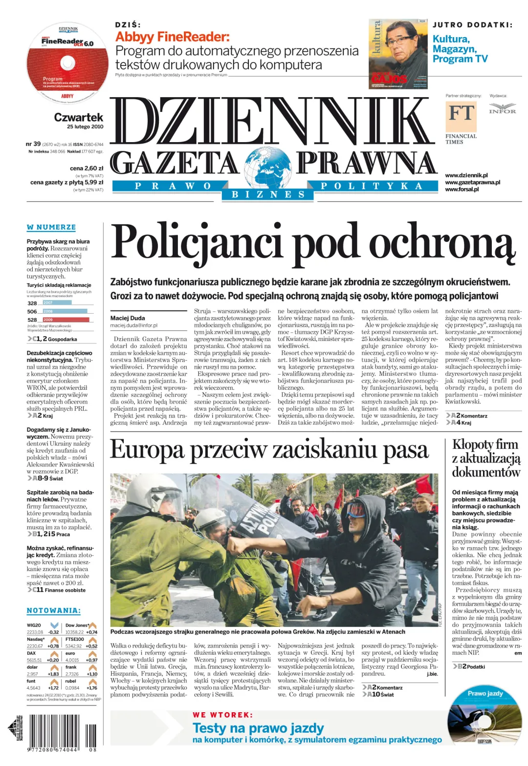 PIERWSZA STRONA
