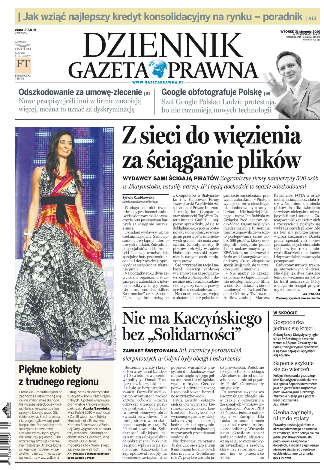 PIERWSZA STRONA