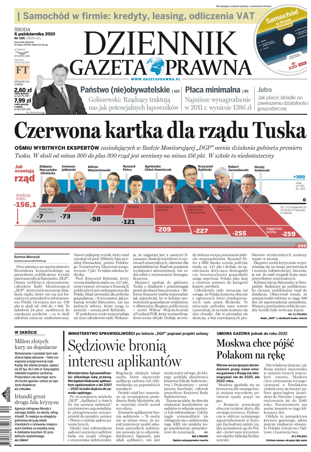 PIERWSZA STRONA