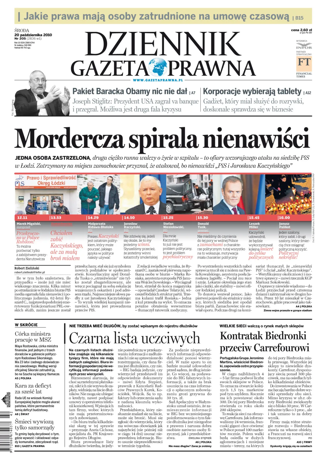 PIERWSZA STRONA