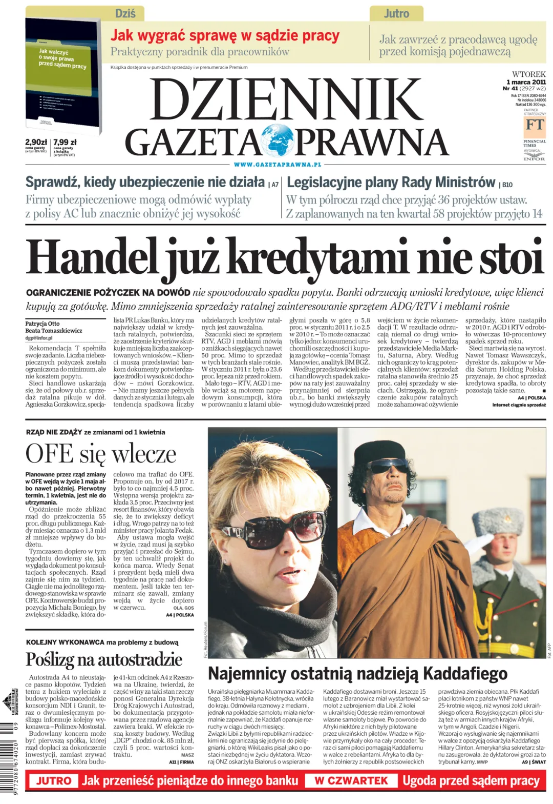 PIERWSZA STRONA