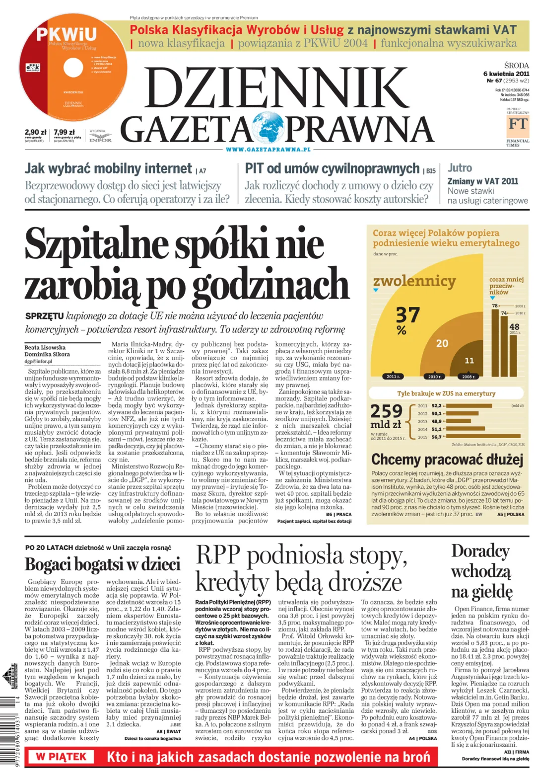 PIERWSZA STRONA