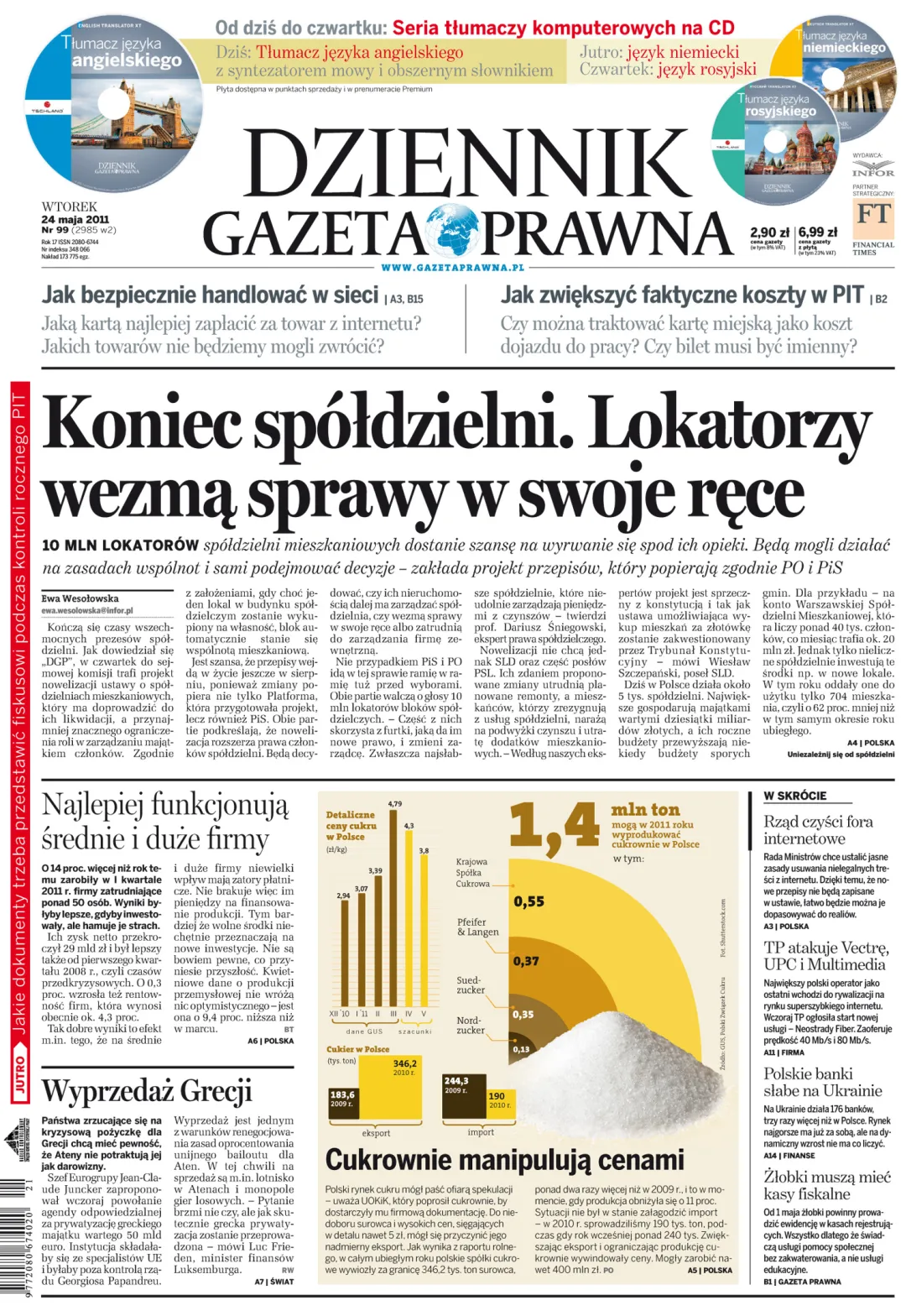 PIERWSZA STRONA