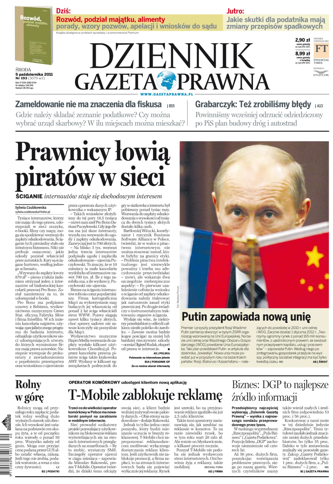 PIERWSZA STRONA