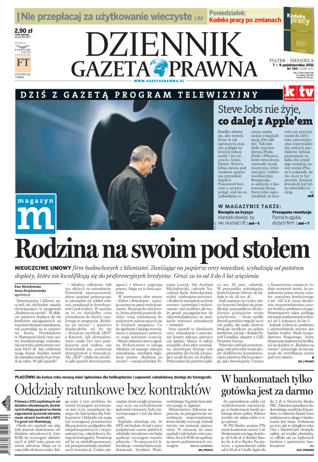 PIERWSZA STRONA