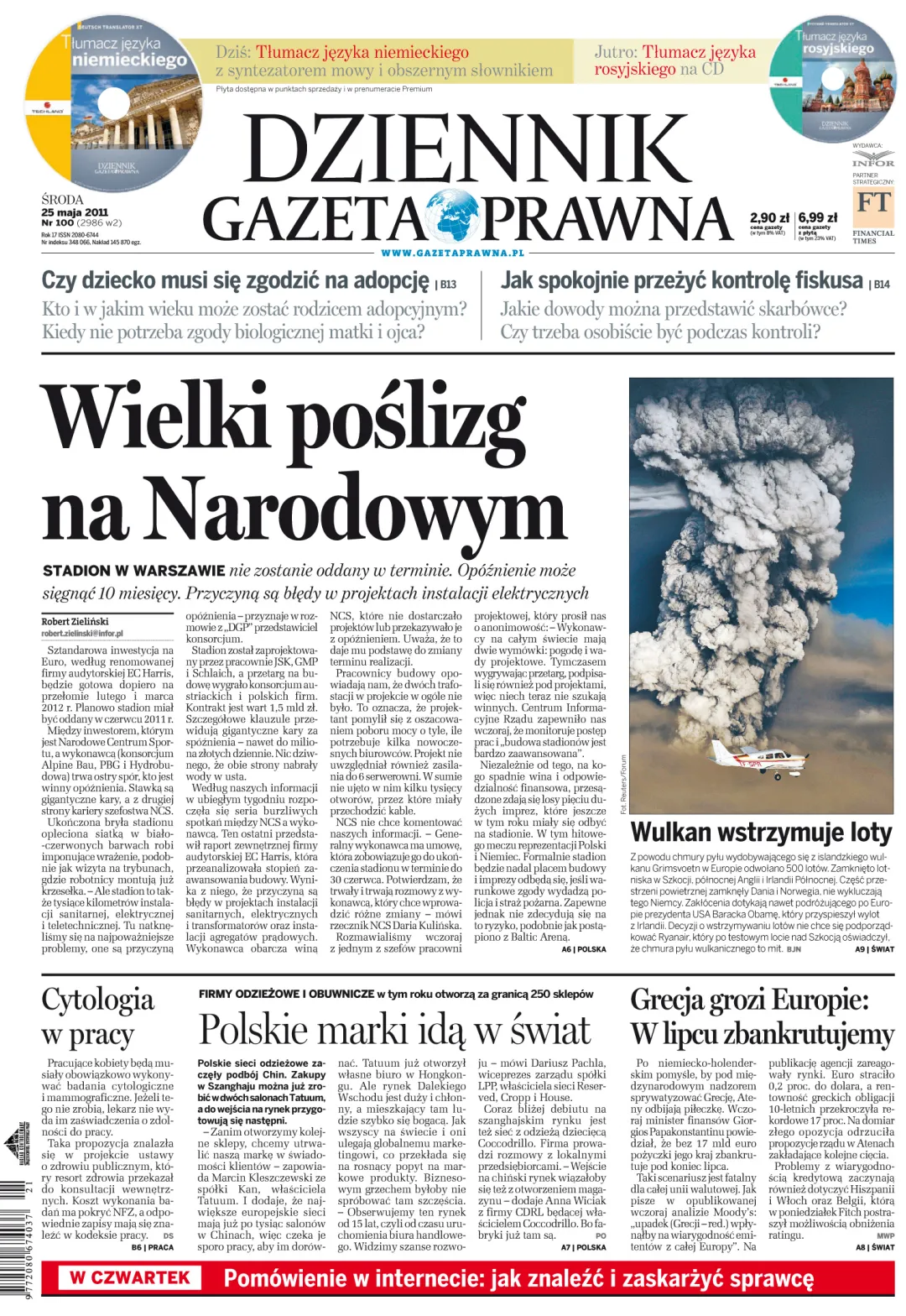 PIERWSZA STRONA
