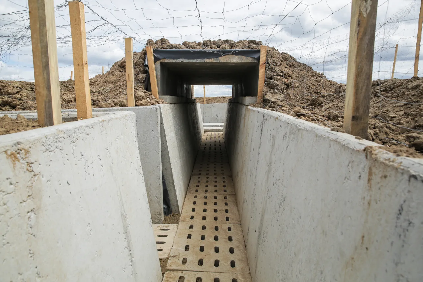 Budowa Tarczy Wschód