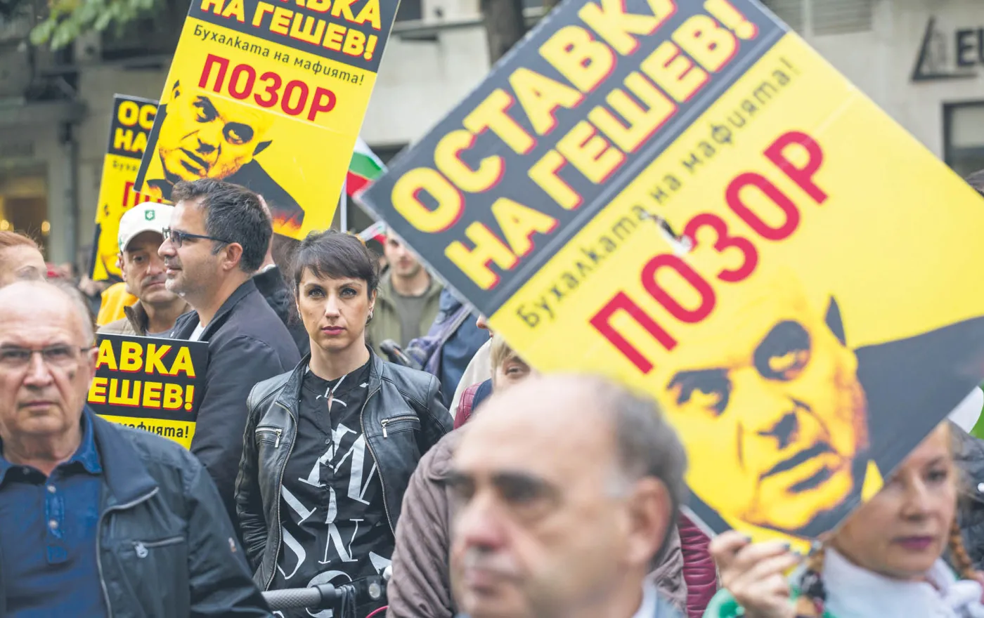 Bułgarski wróg numer jeden