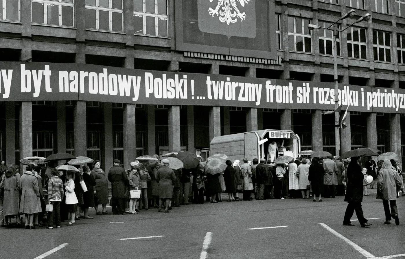 Wszystko po znajomości