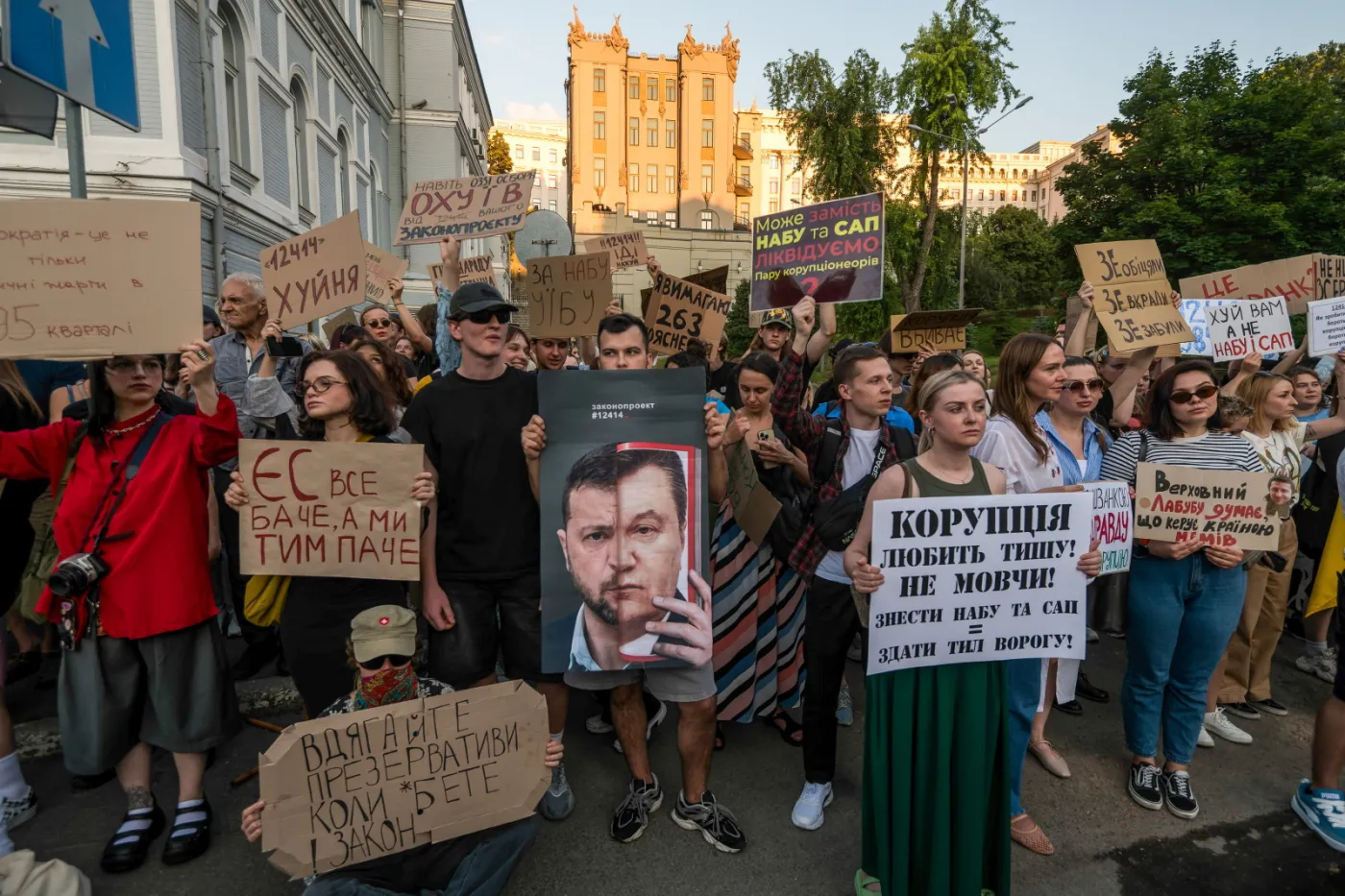 Wiec w Kijowie, walka z korupcją, protest przeciw ustawi