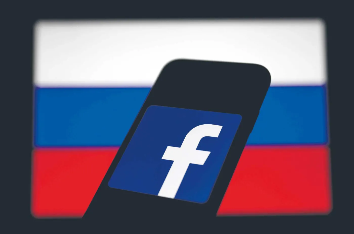 Facebook zosta