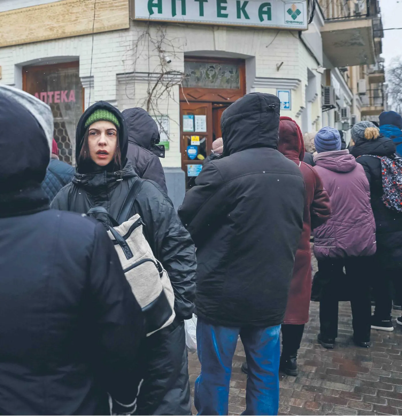 Z aptek znika już nawet płyn Lugola