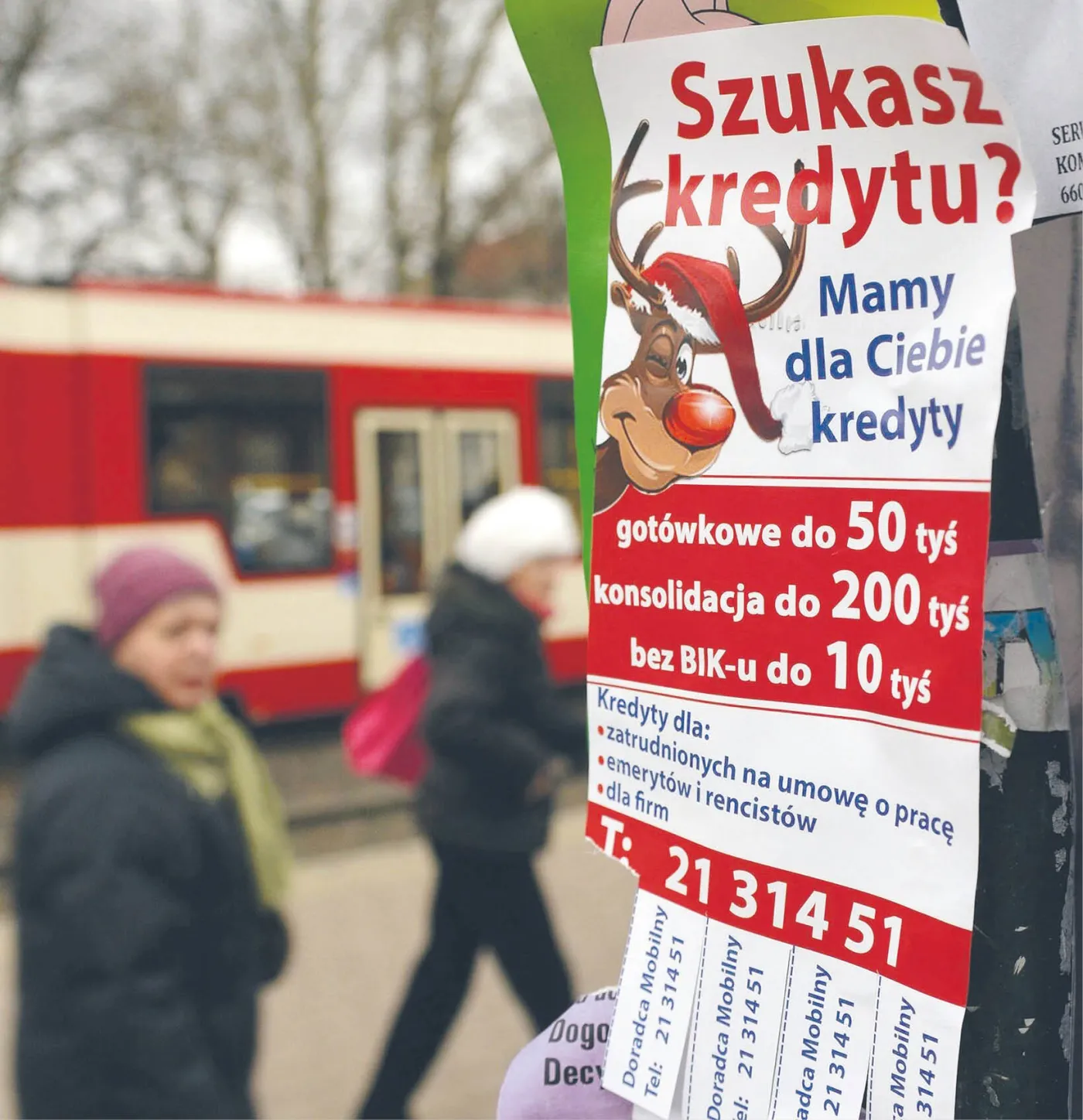 KNF nie chce pilnować typów z ciemnej bramy