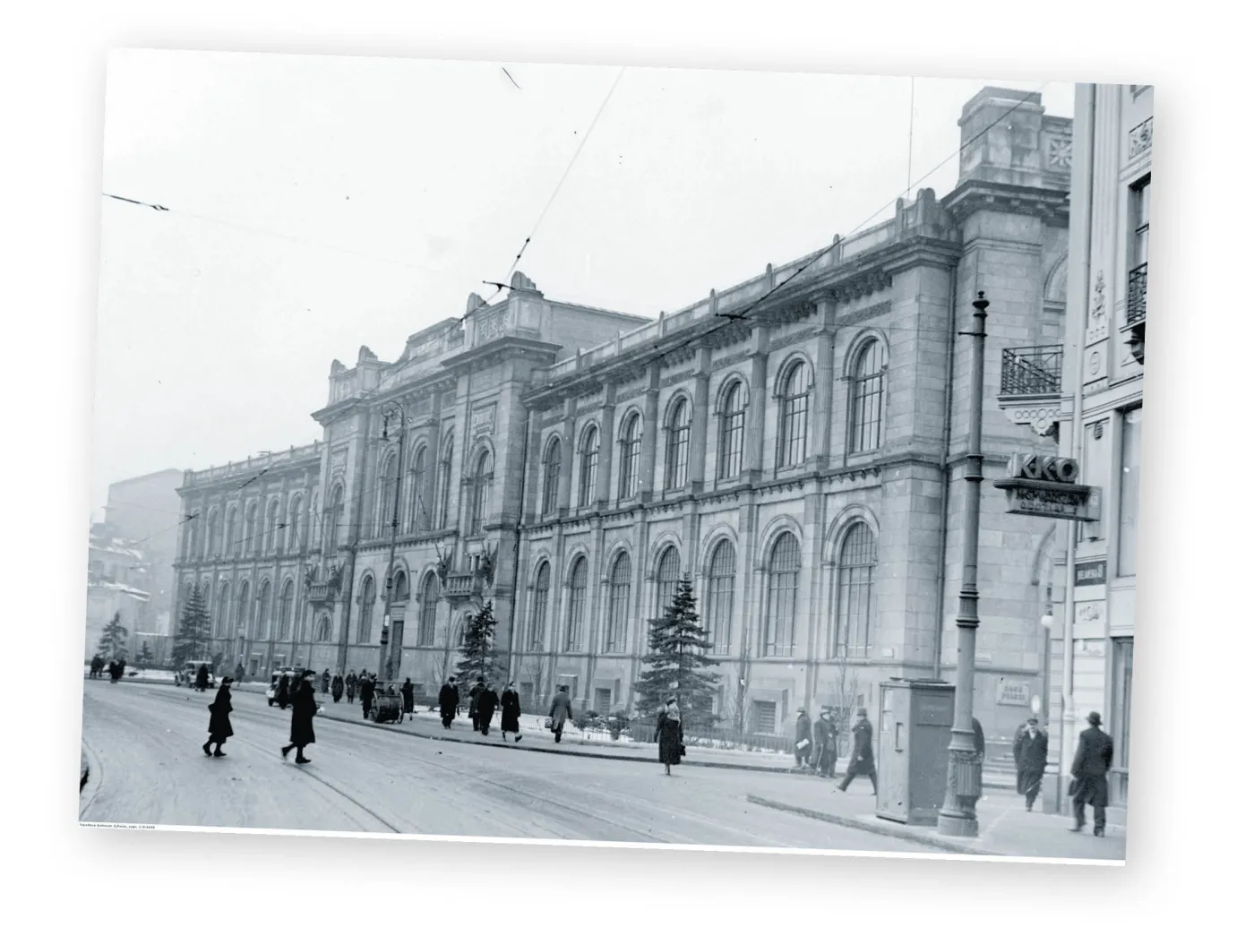 Uratować narodowy skarb
